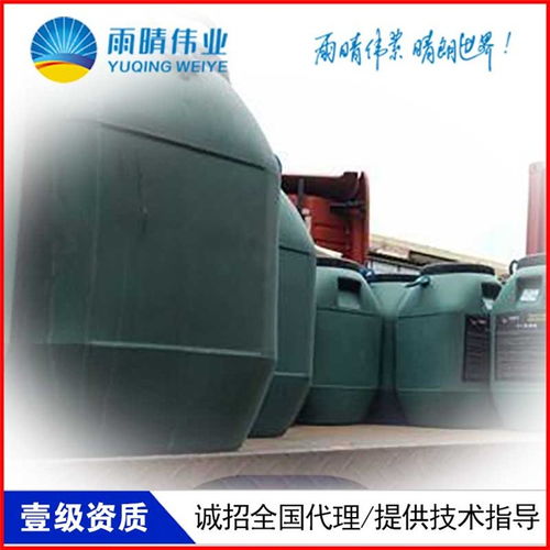 雨晴防水 連云港專業(yè)橡化瀝青防水涂料生產(chǎn)廠家